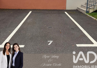  Parking / Garage � vendre 12 m�