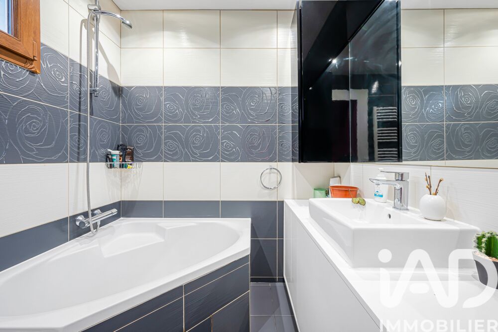 � vendre  Maison Ivry-sur-Seine (94200)