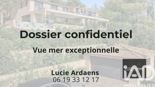  Terrain � vendre 2020 m�