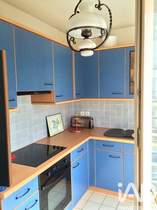  Appartement � vendre 2 pi�ces 51 m�
