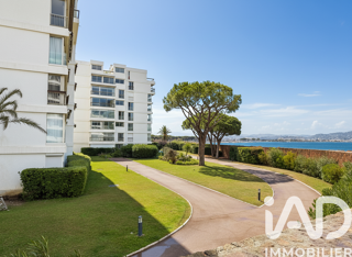  Appartement � vendre 2 pi�ces 45 m�