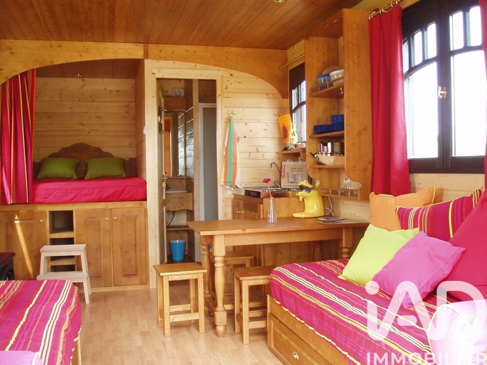 � vendre  Maison Saint-Martin-Valmeroux (15140)