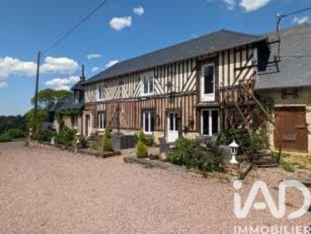 � vendre  Maison Repentigny (14340)