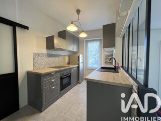  Appartement � vendre 2 pi�ces 30 m�