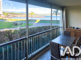  Appartement  vendre 1 pice 32 m