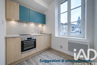  Appartement � vendre 2 pi�ces 37 m�