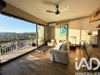  Appartement � vendre 2 pi�ces 42 m�