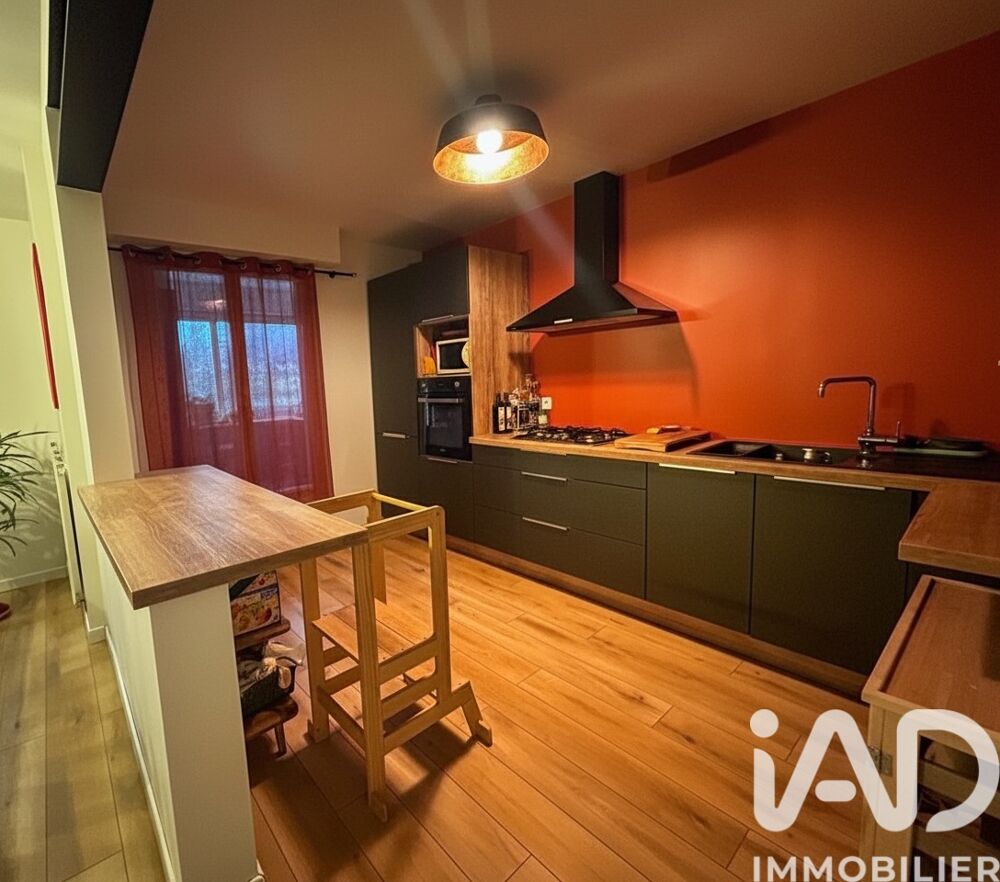 Vente Appartement Vente Appartement 4 pi�ces Lorient