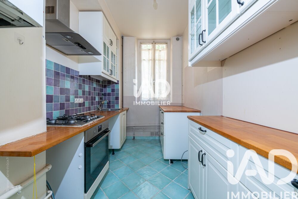 � vendre  Appartement Paris 5