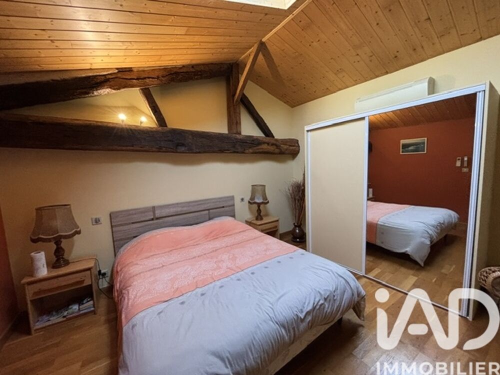 � vendre  Maison Aizenay (85190)