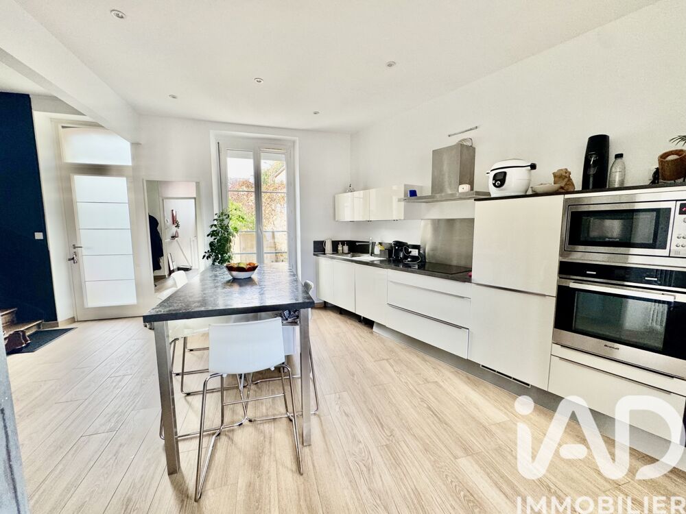 � vendre  Maison �pernay (51200)