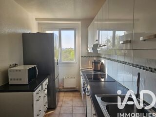  Appartement � vendre 3 pi�ces 75 m�