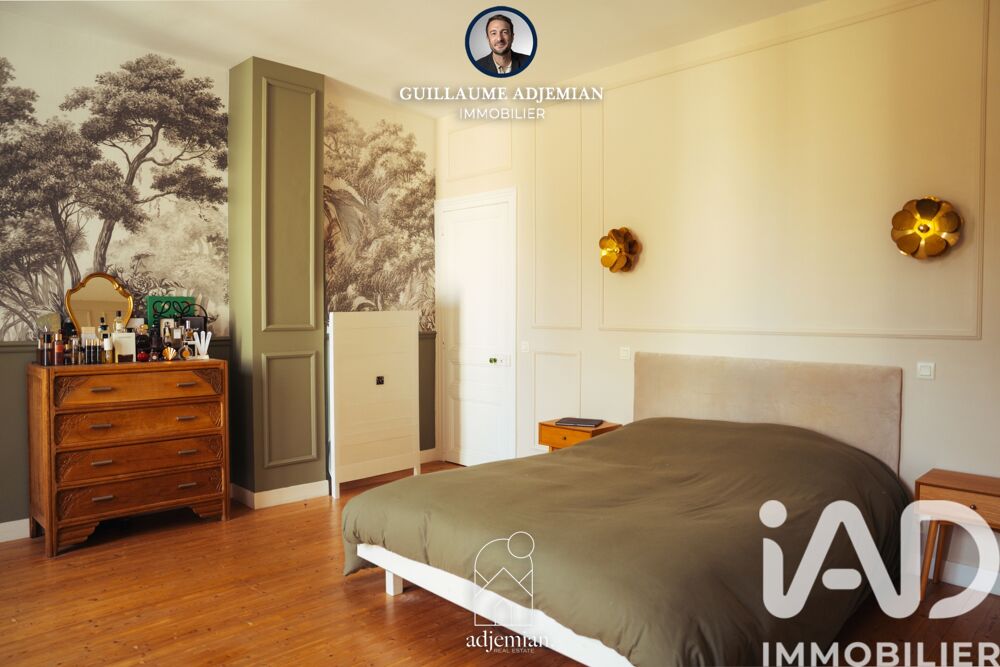 � vendre  Propri�t�/ch�teau Brix (50700)