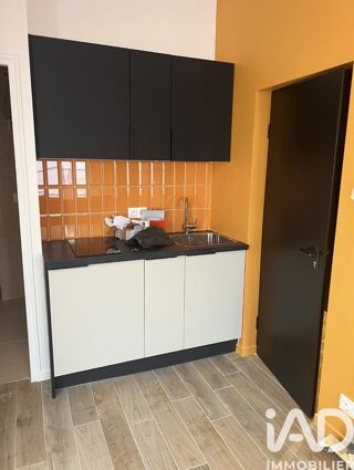  Appartement � vendre 2 pi�ces 51 m�