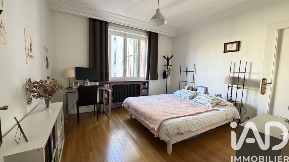 � vendre  Appartement Lyon 6