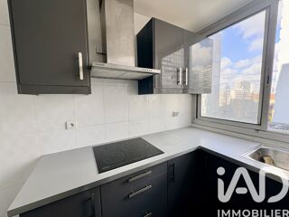  Appartement � vendre 2 pi�ces 43 m�