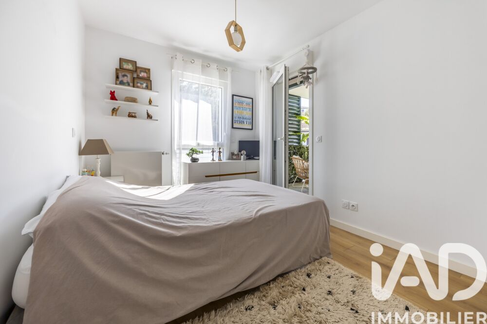 � vendre  Appartement Bayonne (64100)