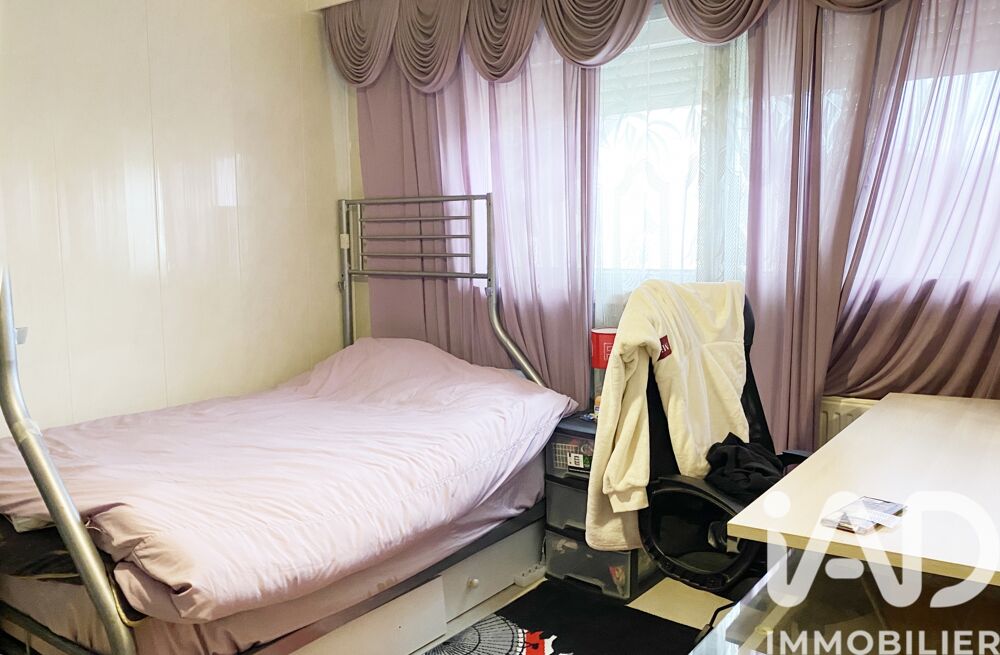 � vendre  Maison Vitry-sur-Seine (94400)