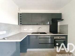  Appartement � vendre 2 pi�ces 41 m�