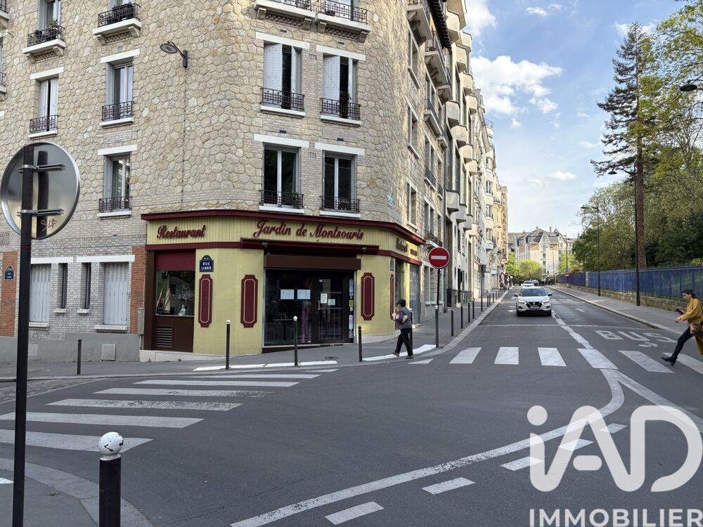 � vendre  Appartement Paris 13