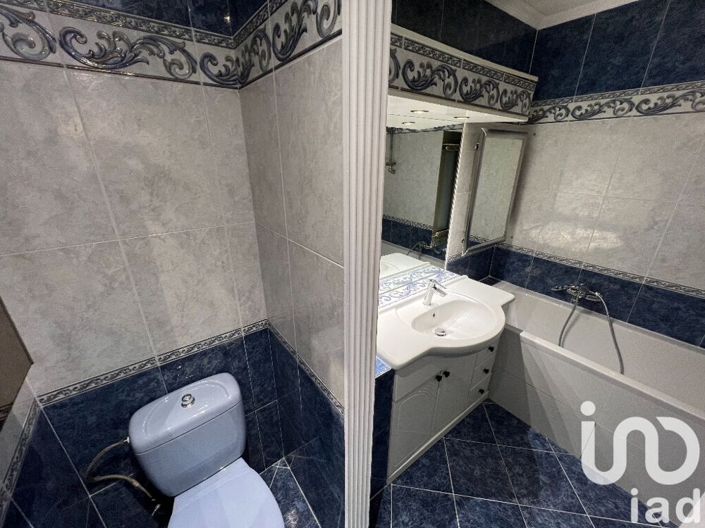 � vendre  Appartement Nice (06300)