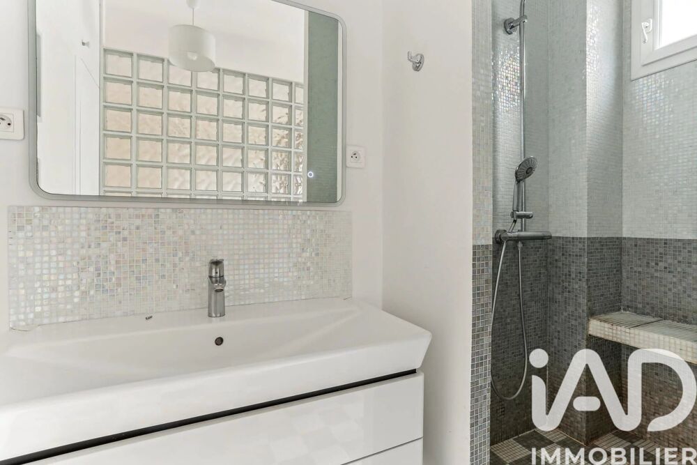 � vendre  Appartement Neuilly-sur-Seine (92200)