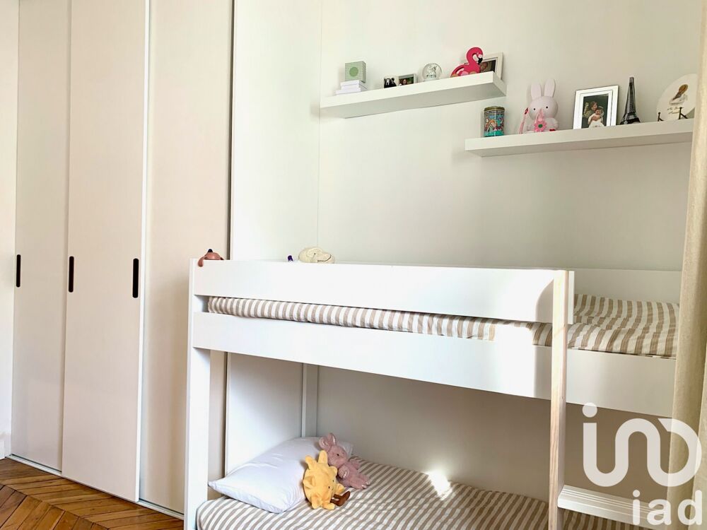 � vendre  Appartement Paris 17