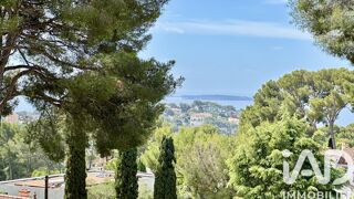  Appartement � vendre 2 pi�ces 48 m�
