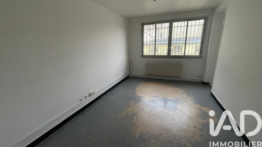 � vendre  Loft Gentilly (94250)