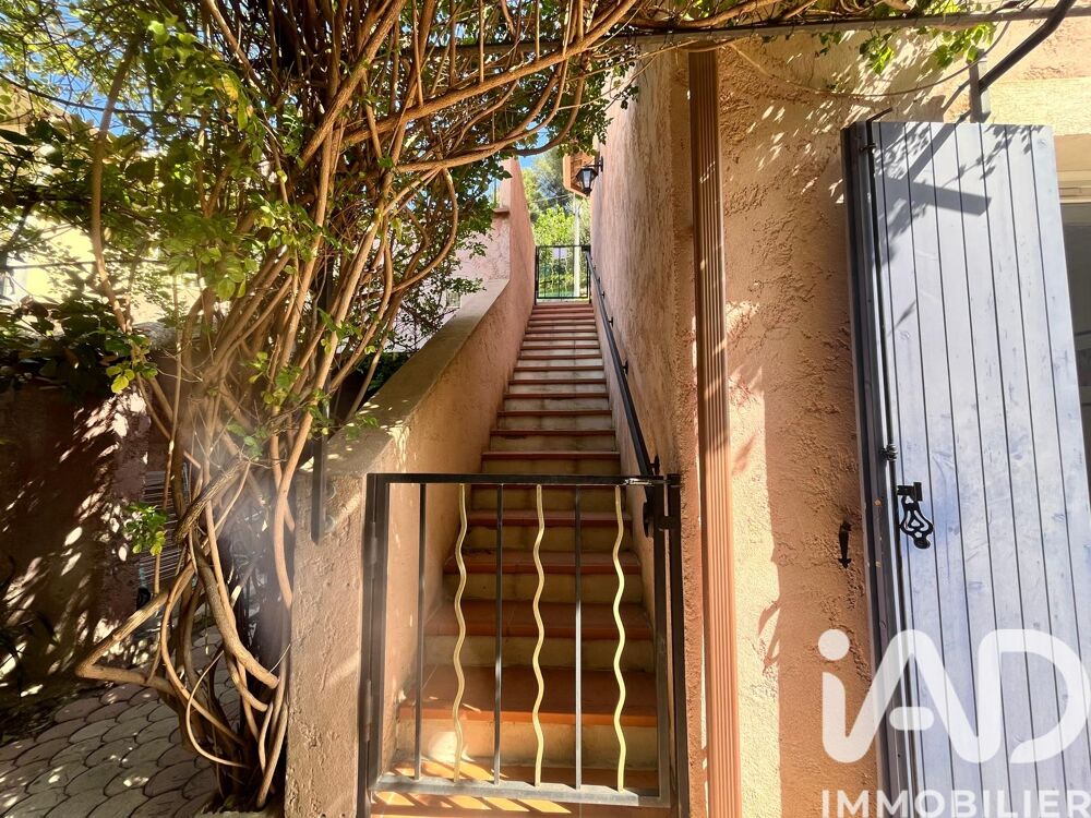 � vendre  Maison Menton (06500)