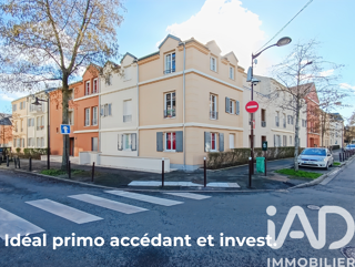  Appartement � vendre 2 pi�ces 48 m�