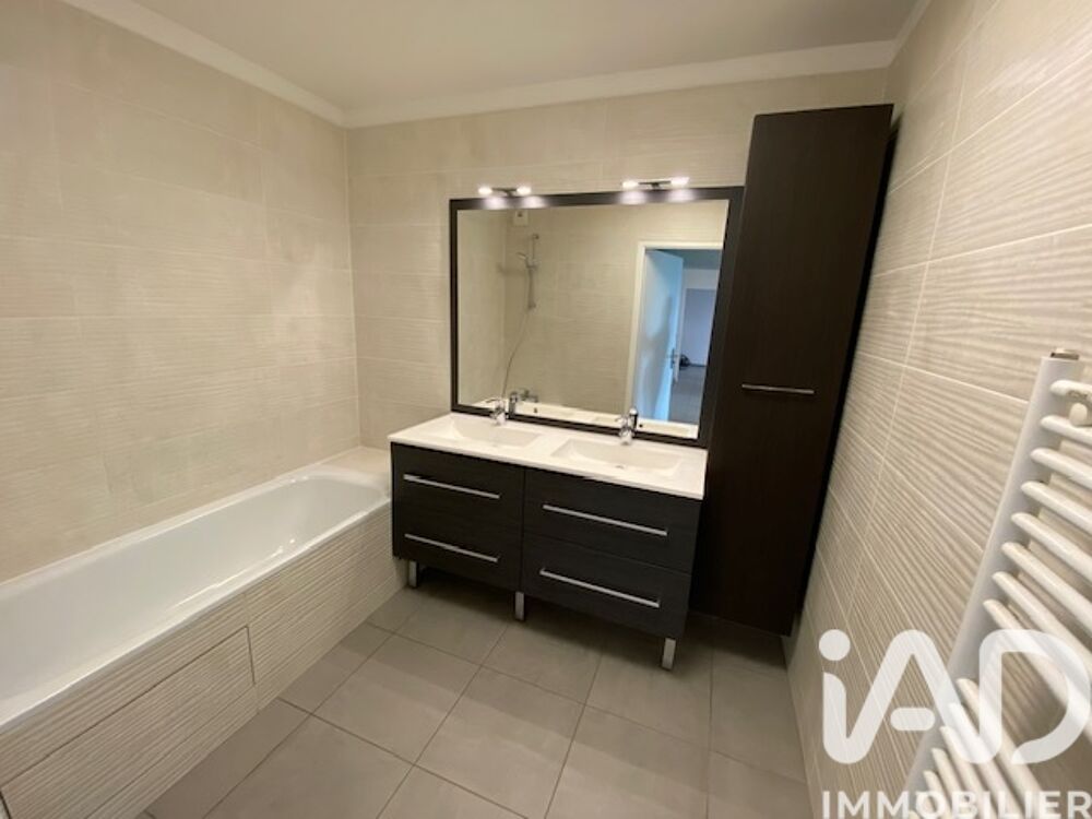 � vendre  Appartement Rueil-Malmaison (92500)