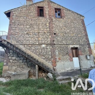  Immeuble � vendre 225 m�