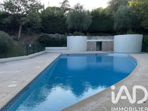   Vente Appartement 2 pi�ces Appartement - 2 pi�ce(s) - 53 m�