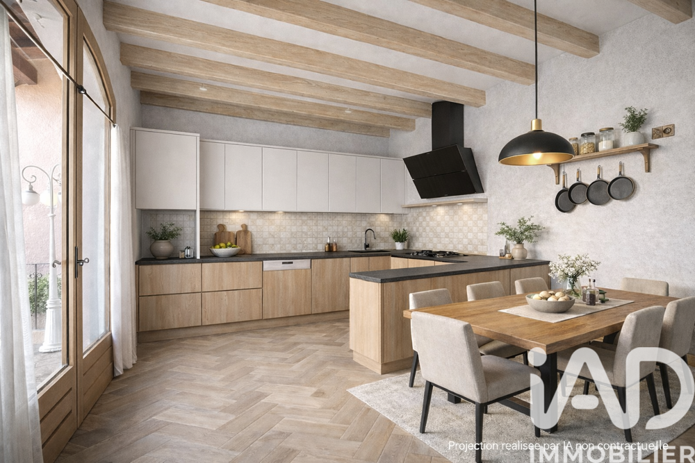 � vendre  Maison Genas (69740)