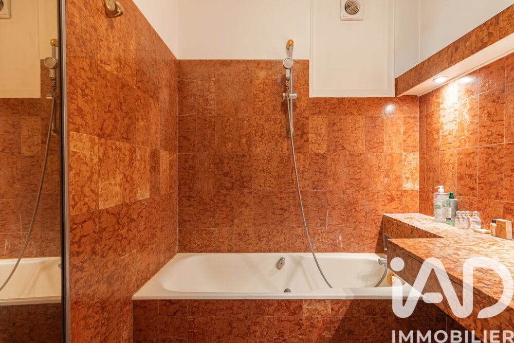 � vendre  Appartement Paris 4