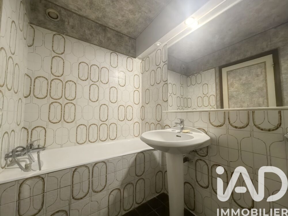 � vendre  Appartement Neuilly-sur-Seine (92200)