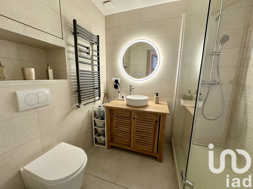  vendre  Appartement Palaiseau (91120)