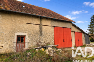  Maison � vendre 1 pi�ce 300 m�