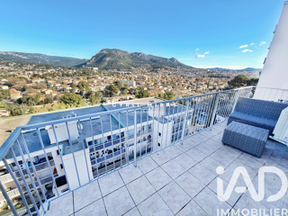  Appartement � vendre 4 pi�ces 69 m�