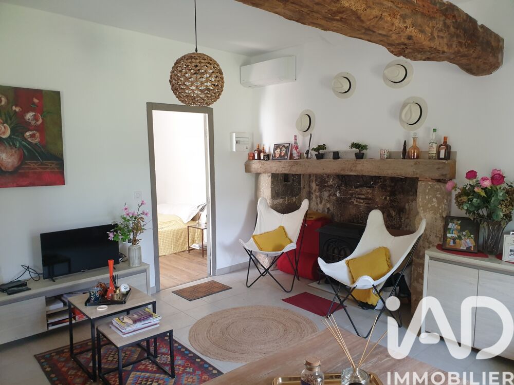 � vendre  Maison Fauillet (47400)