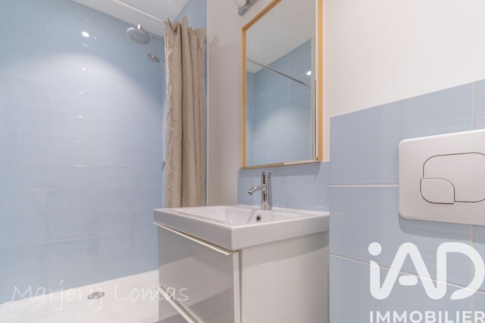  vendre  Appartement Lyon 1