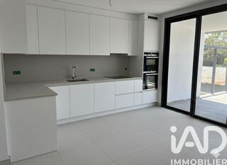  Appartement � vendre 2 pi�ces 47 m�