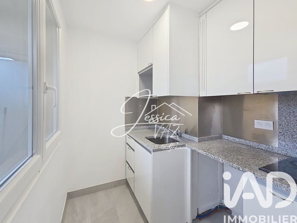 Vente Appartement Vente Appartement 1 pi�ce Le plessis-belleville