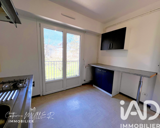  Appartement � vendre 1 pi�ce 32 m�