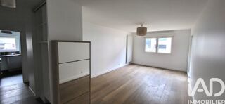  Appartement � vendre 2 pi�ces 50 m�