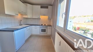  Appartement � vendre 4 pi�ces 74 m�