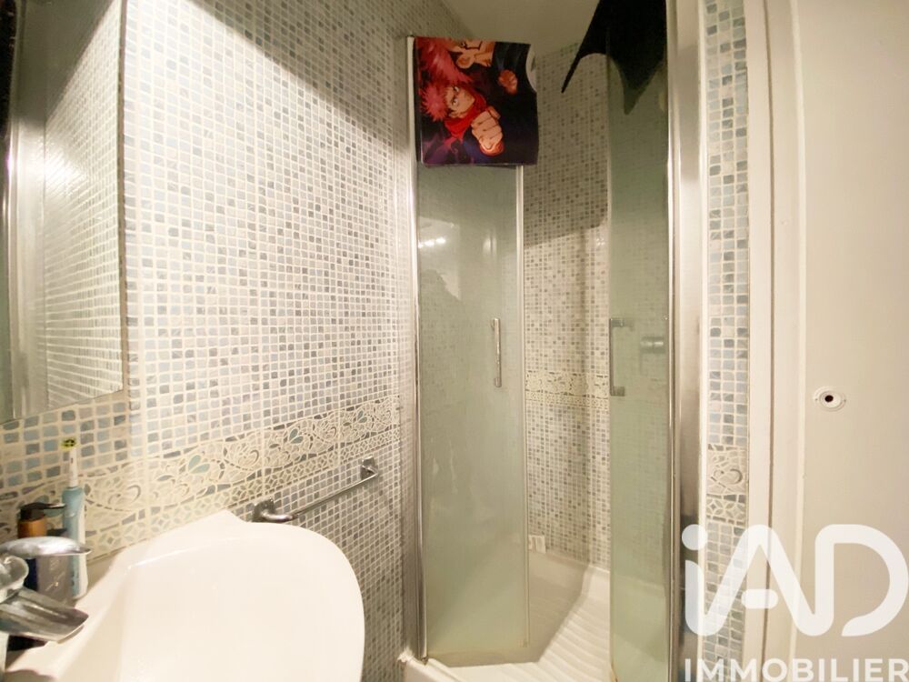 � vendre  Appartement Suresnes (92150)