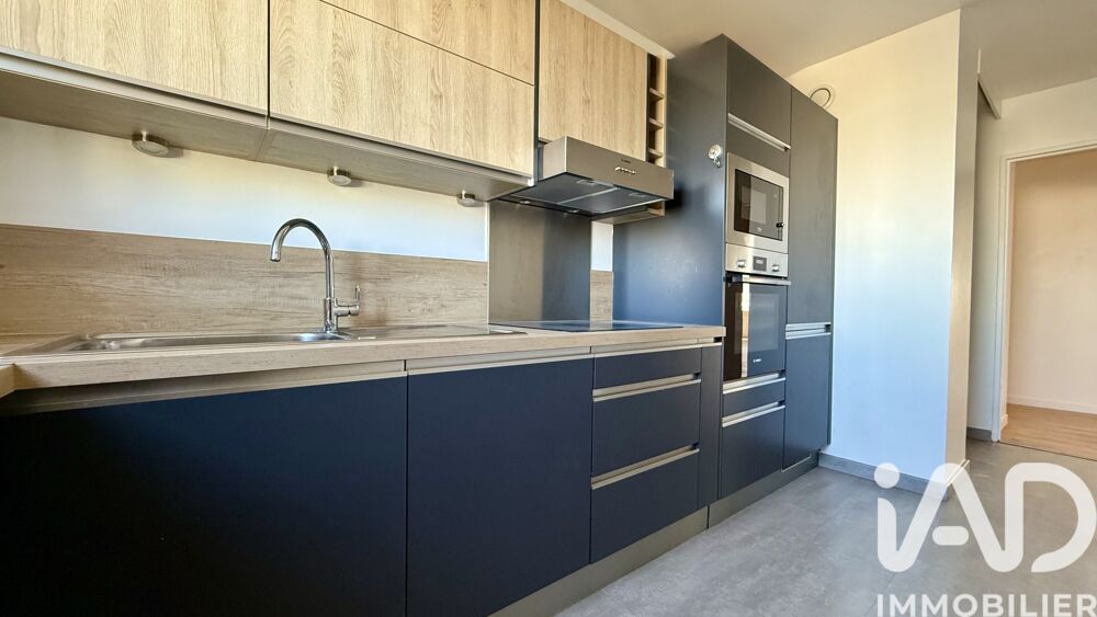 � vendre  Appartement Courbevoie (92400)