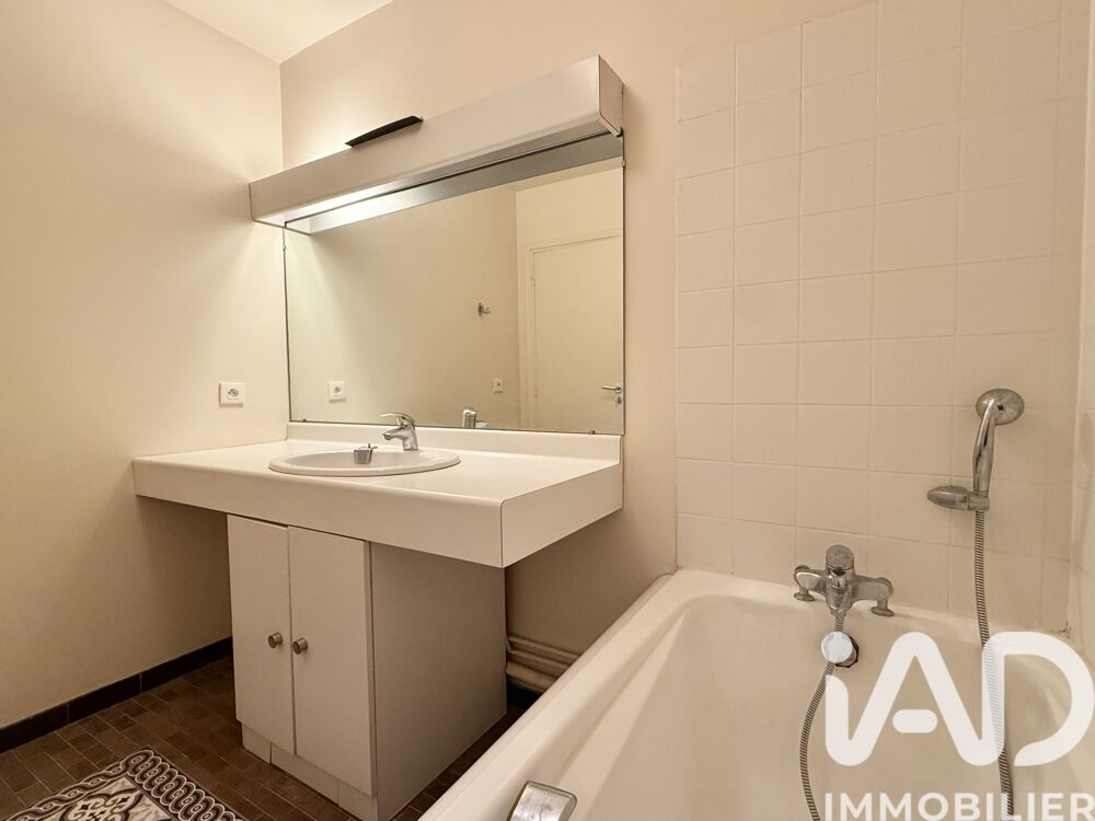 � vendre  Appartement Neuilly-sur-Seine (92200)